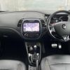 renault captur 2017 -RENAULT--Renault Captur ABA-2RH5F1--VF12RAU1DG0747402---RENAULT--Renault Captur ABA-2RH5F1--VF12RAU1DG0747402- image 2