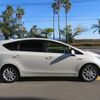 toyota prius-α 2014 -TOYOTA--Prius α ZVW41W--3344390---TOYOTA--Prius α ZVW41W--3344390- image 17