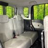 daihatsu tanto 2020 quick_quick_LA660S_LA660S-0016197 image 10