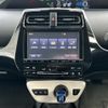 toyota prius 2017 -TOYOTA--Prius DAA-ZVW50--ZVW50-8062684---TOYOTA--Prius DAA-ZVW50--ZVW50-8062684- image 10