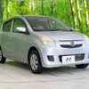 daihatsu mira 2010 -DAIHATSU--Mira DBA-L275S--L275S-2058351---DAIHATSU--Mira DBA-L275S--L275S-2058351- image 17