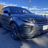land-rover range-rover 2018 CFJ1841887 image 16