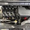 nissan serena 2020 -NISSAN--Serena DAA-GFC27--GFC27-180530---NISSAN--Serena DAA-GFC27--GFC27-180530- image 18