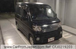 daihatsu atrai-wagon 2005 -DAIHATSU--Atrai Wagon S330G-0004890---DAIHATSU--Atrai Wagon S330G-0004890-