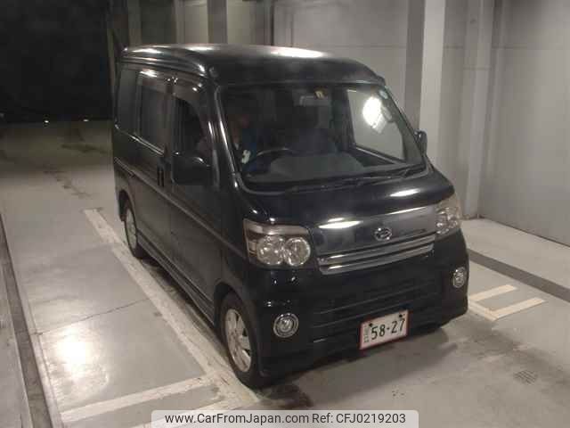 daihatsu atrai-wagon 2005 -DAIHATSU--Atrai Wagon S330G-0004890---DAIHATSU--Atrai Wagon S330G-0004890- image 1