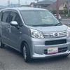 daihatsu move 2018 -DAIHATSU 【岡山 581ﾐ7011】--Move DBA-LA150S--LA150S-0154331---DAIHATSU 【岡山 581ﾐ7011】--Move DBA-LA150S--LA150S-0154331- image 32