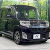 daihatsu tanto 2014 -DAIHATSU--Tanto DBA-LA610S--LA610S-0033897---DAIHATSU--Tanto DBA-LA610S--LA610S-0033897- image 17