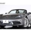 porsche boxster 2016 CFJ1849990 image 1
