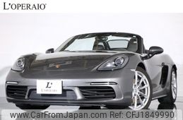 porsche boxster 2016 CFJ1849990