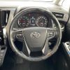 toyota vellfire 2015 -TOYOTA--Vellfire DBA-AGH30W--AGH30-0017692---TOYOTA--Vellfire DBA-AGH30W--AGH30-0017692- image 16