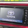 toyota passo 2017 -TOYOTA--Passo DBA-M700A--M700A-0095976---TOYOTA--Passo DBA-M700A--M700A-0095976- image 4