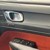volvo xc40 2020 -VOLVO--Volvo XC40 DBA-XB420XC--YV1XZACMCL2340106---VOLVO--Volvo XC40 DBA-XB420XC--YV1XZACMCL2340106- image 6