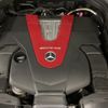 mercedes-benz amg 2021 -MERCEDES-BENZ--AMG 4BA-253964--W1N2539642F984091---MERCEDES-BENZ--AMG 4BA-253964--W1N2539642F984091- image 24