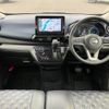 nissan dayz 2019 -NISSAN--DAYZ B45W--B45W-0007587---NISSAN--DAYZ B45W--B45W-0007587- image 3