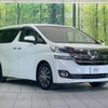 toyota vellfire 2015 -TOYOTA--Vellfire DBA-AGH30W--AGH30-0042140---TOYOTA--Vellfire DBA-AGH30W--AGH30-0042140- image 18