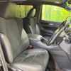 toyota alphard 2020 quick_quick_AYH30W_AYH30-0109444 image 8