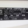 toyota dyna-truck 2015 -TOYOTA--Dyna LDF-KDY241V--KDY241-0001361---TOYOTA--Dyna LDF-KDY241V--KDY241-0001361- image 31