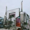 hino profia 1994 -HINO--Profia W-SH1VDBA--SH1VDB-10731---HINO--Profia W-SH1VDBA--SH1VDB-10731- image 18