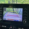toyota corolla-touring-wagon 2020 CFJ1572144 image 5