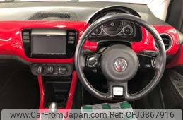 volkswagen up 2015 NIKYO_JX13347