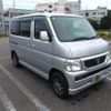 honda vamos 2007 -HONDA 【名変中 】--Vamos HM1--1709220---HONDA 【名変中 】--Vamos HM1--1709220- image 26