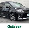 toyota voxy 2015 -TOYOTA--Voxy DBA-ZRR80W--ZRR80-0159048---TOYOTA--Voxy DBA-ZRR80W--ZRR80-0159048- image 1