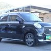 daihatsu cast 2023 quick_quick_LA250S_LA250S-0238269 image 7