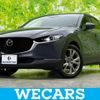 mazda cx-3 2020 quick_quick_5BA-DMEP_DMEP-108010 image 1