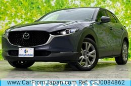 mazda cx-3 2020 quick_quick_5BA-DMEP_DMEP-108010