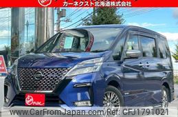 nissan serena 2021 CFJ1791021