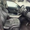 land-rover range-rover 2016 -ROVER--Range Rover CBA-LV2A--SALVA2AG4FH074373---ROVER--Range Rover CBA-LV2A--SALVA2AG4FH074373- image 9