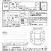 toyota sai 2014 -TOYOTA--SAI AZK10-2082746---TOYOTA--SAI AZK10-2082746- image 3