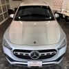 mercedes-benz gla-class 2020 -MERCEDES-BENZ--Benz GLA 3DA-247713M--W1N2477132J216159---MERCEDES-BENZ--Benz GLA 3DA-247713M--W1N2477132J216159- image 2