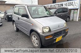 honda z 1998 CFJ1707010