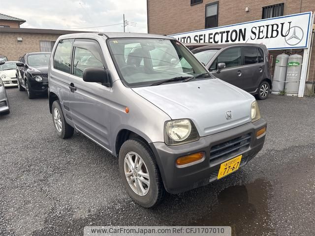 honda z 1998 CFJ1707010 image 1