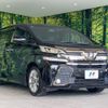 toyota vellfire 2017 -TOYOTA--Vellfire DBA-AGH30W--AGH30-0153789---TOYOTA--Vellfire DBA-AGH30W--AGH30-0153789- image 18