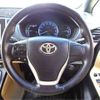 toyota noah 2014 CFJ1567783 image 14