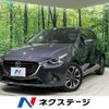 mazda demio 2014 quick_quick_DJ5FS_DJ5FS-107462 image 1