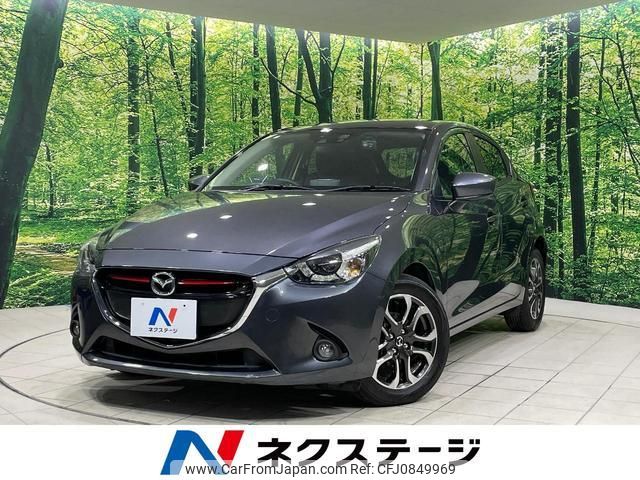 mazda demio 2014 quick_quick_DJ5FS_DJ5FS-107462 image 1