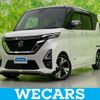 nissan roox 2020 quick_quick_4AA-B45A_B45A-0002456 image 1