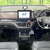 honda odyssey 2021 CFJ1771290 image 2