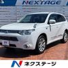 mitsubishi outlander-phev 2013 CFJ1573009 image 1