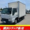 isuzu elf-truck 2014 -ISUZU--Elf TKG-NHR85AN--NHR85-7014708---ISUZU--Elf TKG-NHR85AN--NHR85-7014708- image 1