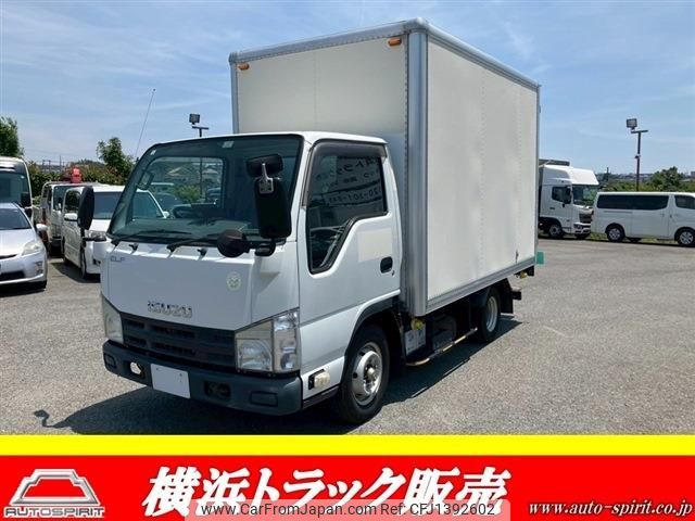 isuzu elf-truck 2014 -ISUZU--Elf TKG-NHR85AN--NHR85-7014708---ISUZU--Elf TKG-NHR85AN--NHR85-7014708- image 1