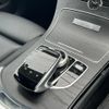 mercedes-benz c-class-station-wagon 2017 GOO_JP_700070854230240829001 image 33