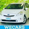 toyota prius-α 2012 quick_quick_DAA-ZVW41W_ZVW41-3059775 image 1