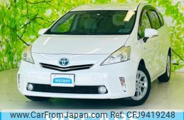 toyota prius-α 2012 quick_quick_DAA-ZVW41W_ZVW41-3059775