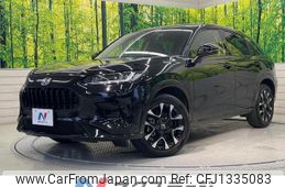 honda zr-v 2024 quick_quick_RZ4_RZ4-1019184