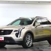 gm gm-others 2023 -GM--Cadillac XT4 7BA-E2UL--1GYFZ9R47PF109***---GM--Cadillac XT4 7BA-E2UL--1GYFZ9R47PF109***- image 1