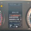 nissan roox 2020 quick_quick_B45A_B45A-0302528 image 10